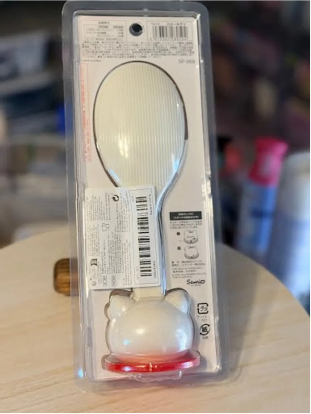 #HK-1146 Hello Kitty Red Licensed Rice Spoon and Holder